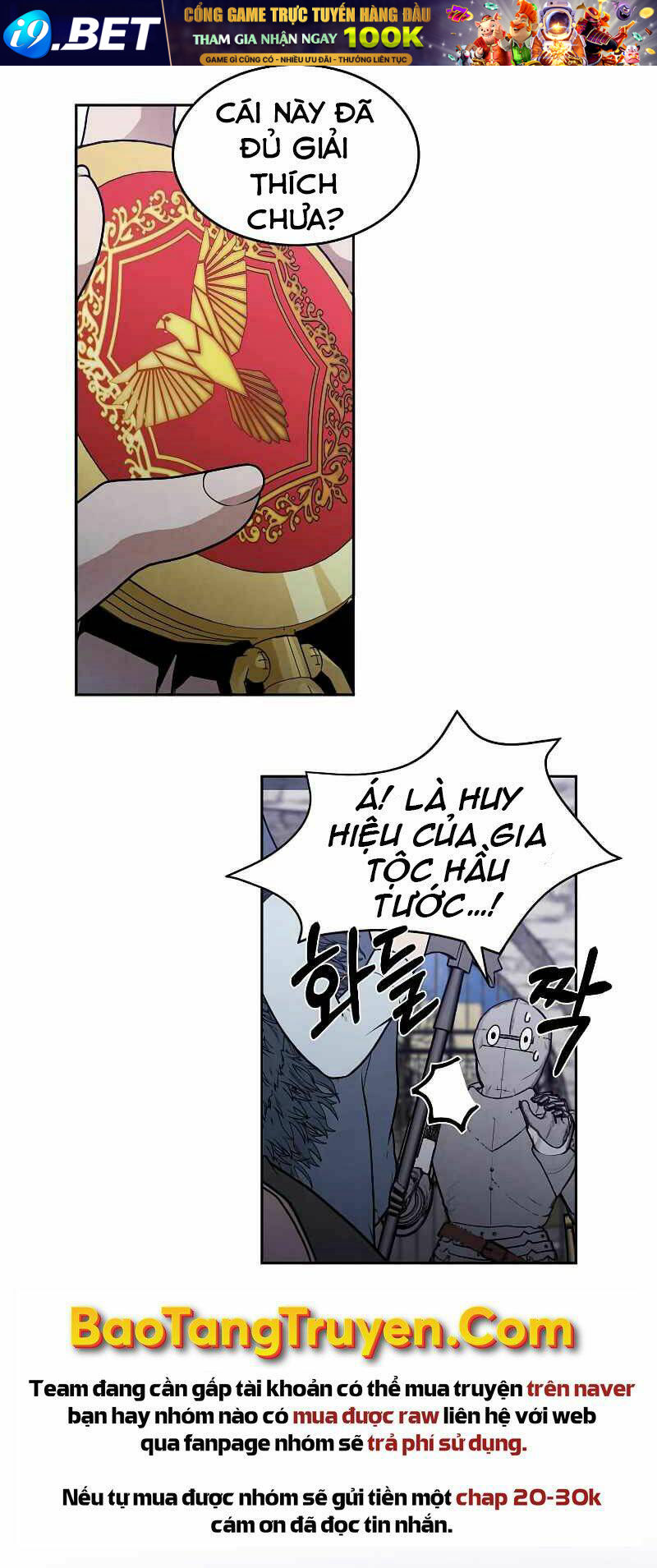 Con Trai Út Huyền Thoại Nhà Hầu Tước - Chapter 21 - Page 17