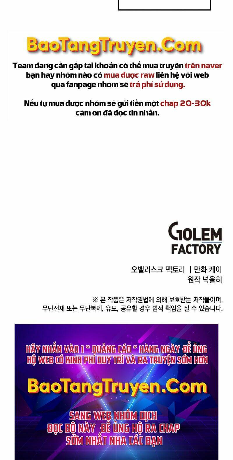 Con Trai Út Huyền Thoại Nhà Hầu Tước - Chapter 23 - Page 49