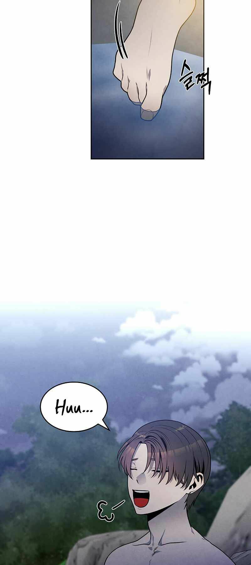 Con Trai Út Huyền Thoại Nhà Hầu Tước - Chapter 24 - Page 4