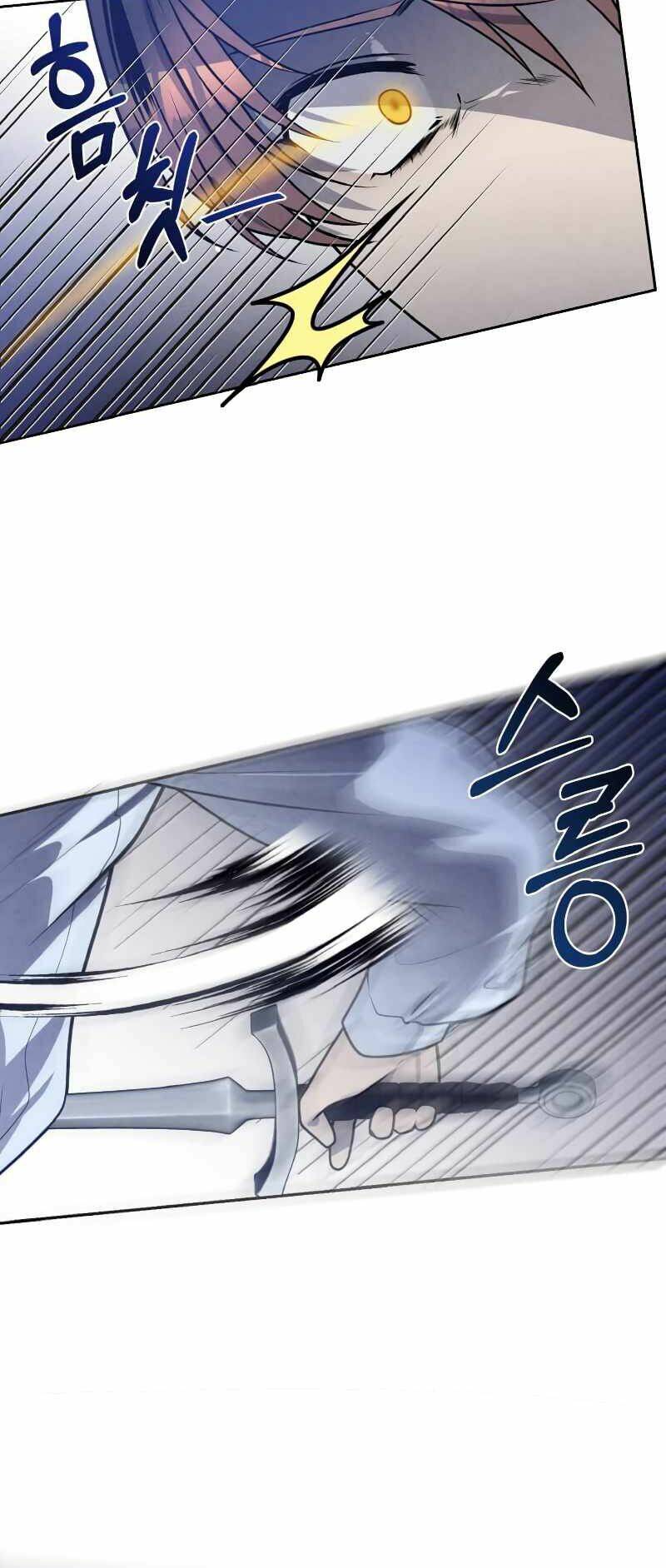 Con Trai Út Huyền Thoại Nhà Hầu Tước - Chapter 25 - Page 42