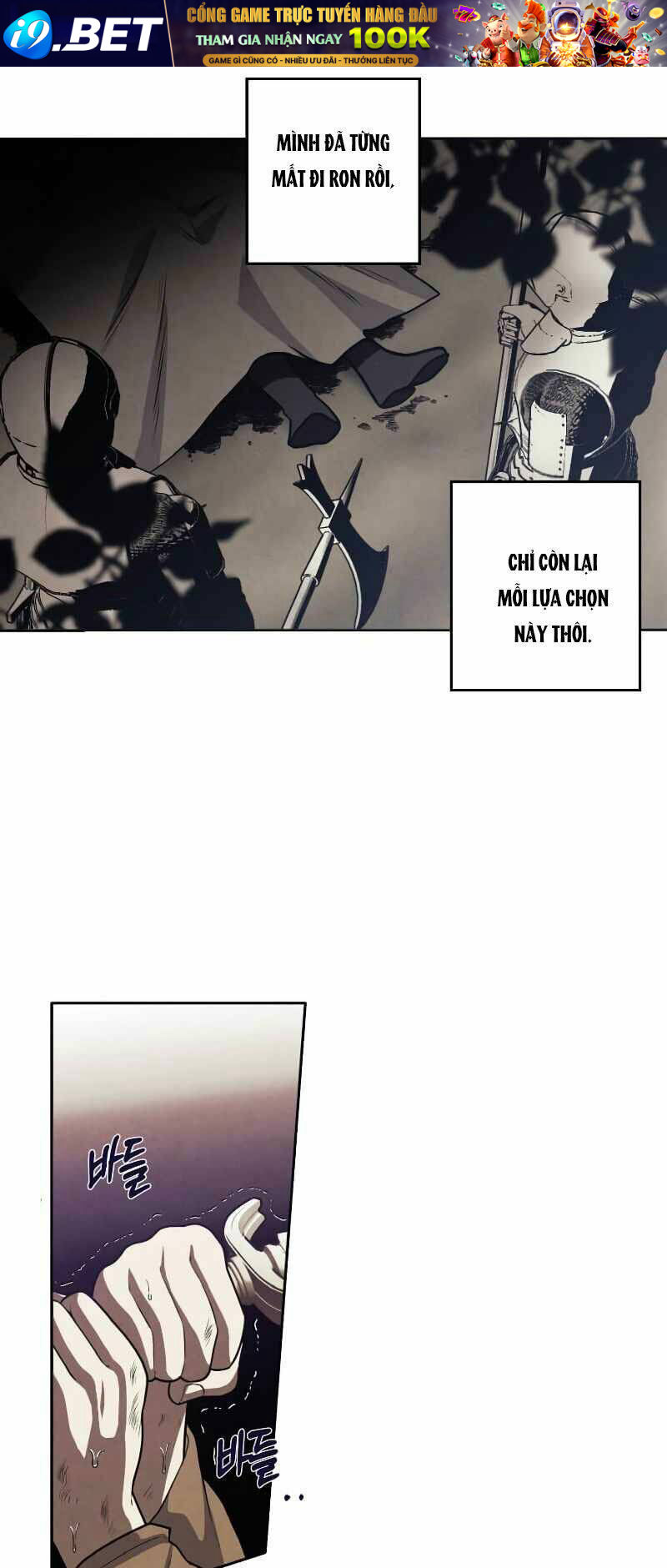 Con Trai Út Huyền Thoại Nhà Hầu Tước - Chapter 28 - Page 4