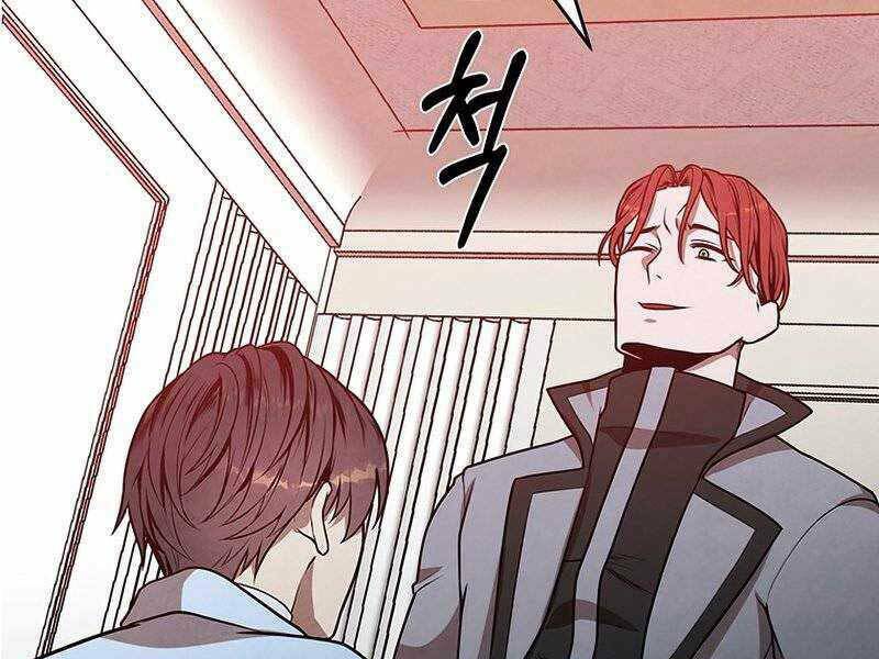 Con Trai Út Huyền Thoại Nhà Hầu Tước - Chapter 37 - Page 10