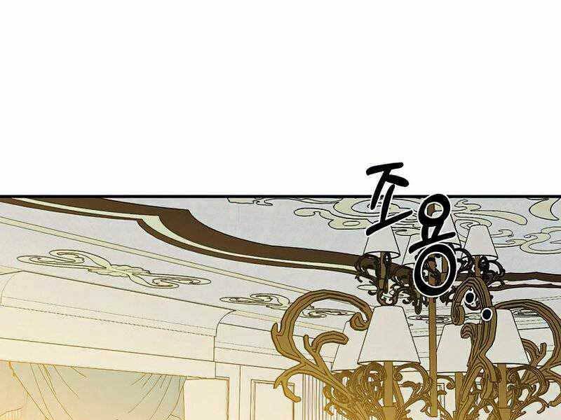 Con Trai Út Huyền Thoại Nhà Hầu Tước - Chapter 37 - Page 69