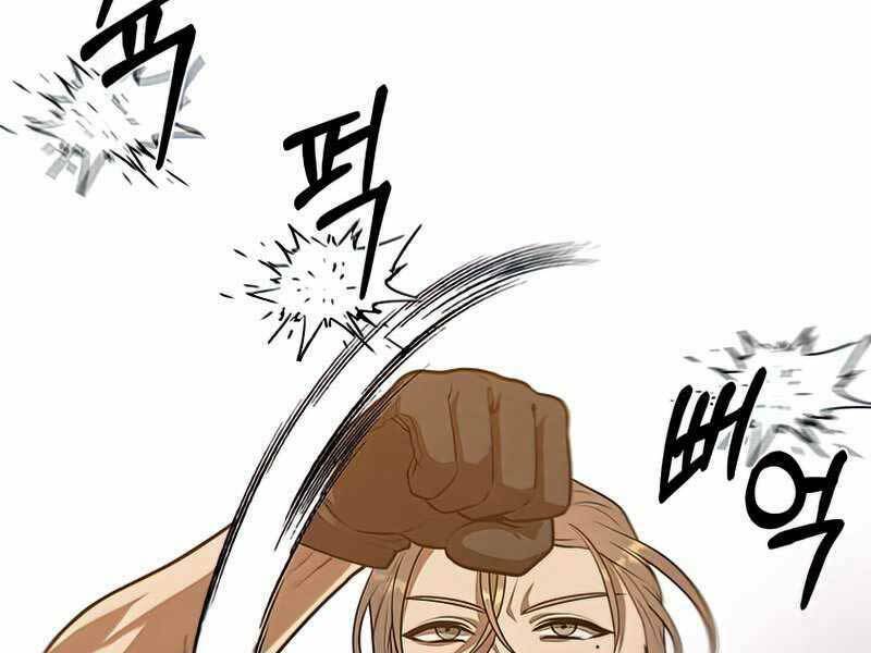 Con Trai Út Huyền Thoại Nhà Hầu Tước - Chapter 38 - Page 18