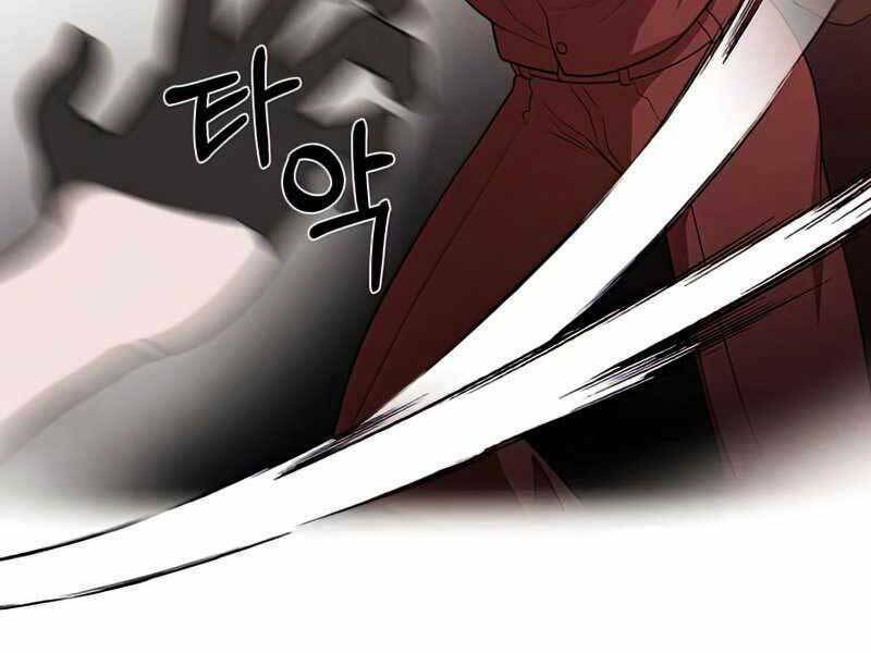 Con Trai Út Huyền Thoại Nhà Hầu Tước - Chapter 38 - Page 27