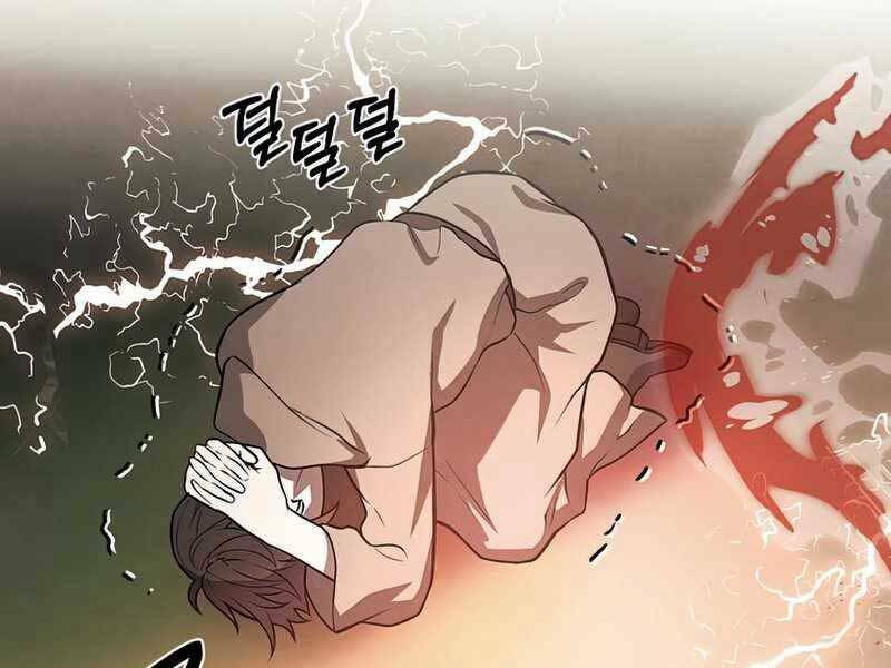 Con Trai Út Huyền Thoại Nhà Hầu Tước - Chapter 38 - Page 42