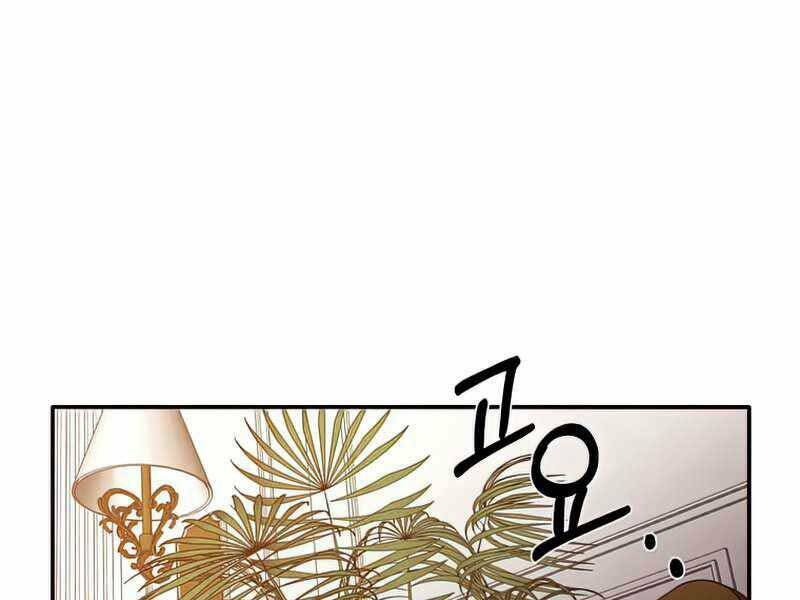 Con Trai Út Huyền Thoại Nhà Hầu Tước - Chapter 38 - Page 96