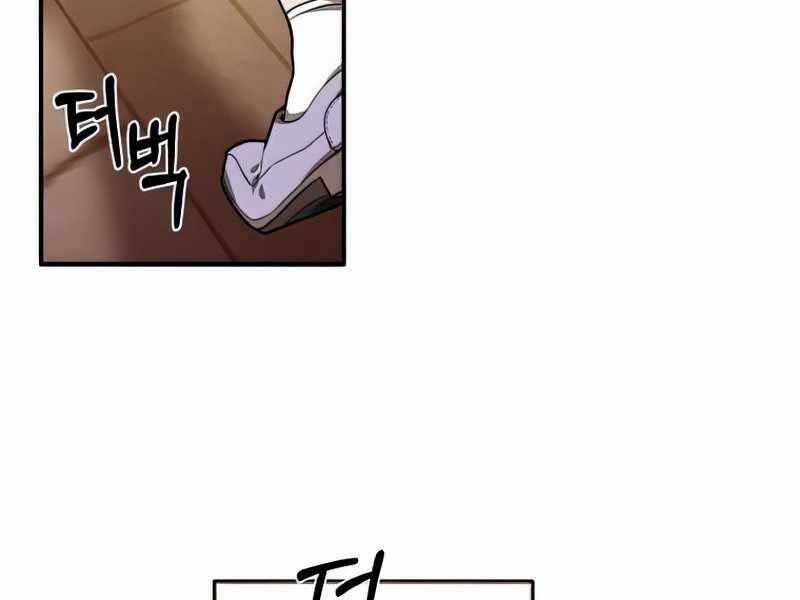 Con Trai Út Huyền Thoại Nhà Hầu Tước - Chapter 41 - Page 10