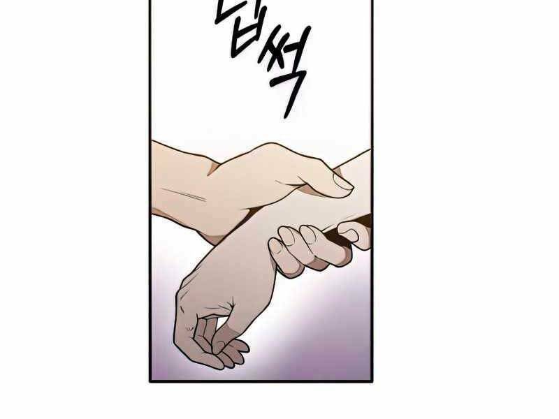 Con Trai Út Huyền Thoại Nhà Hầu Tước - Chapter 41 - Page 11