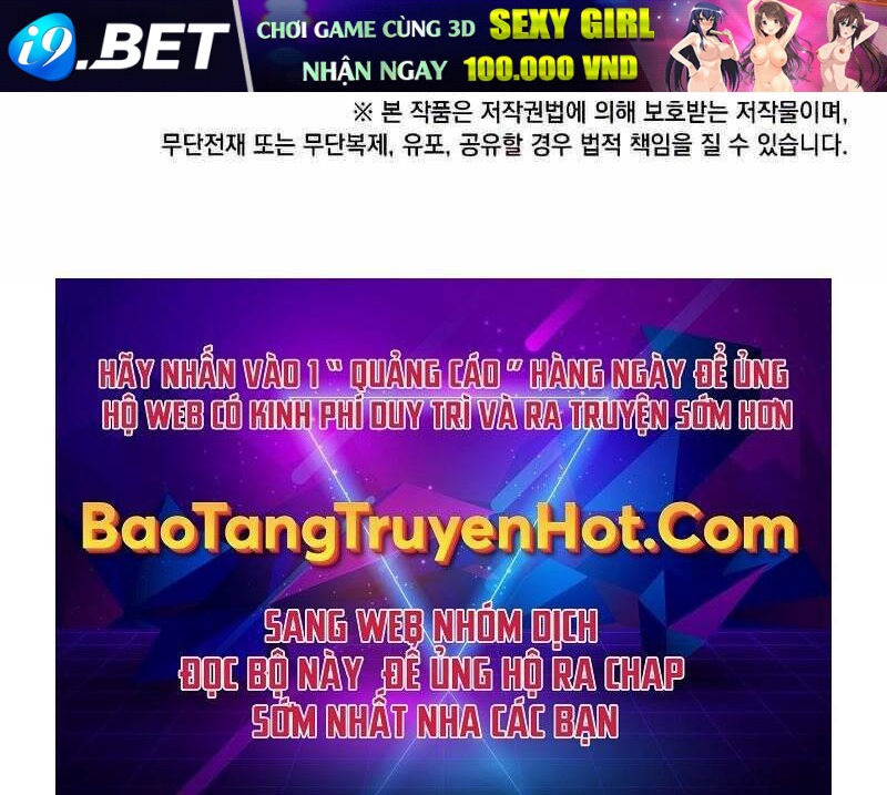 Con Trai Út Huyền Thoại Nhà Hầu Tước - Chapter 41 - Page 137