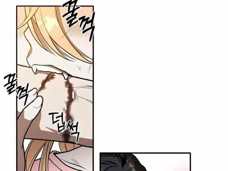 Con Trai Út Huyền Thoại Nhà Hầu Tước - Chapter 41 - Page 40