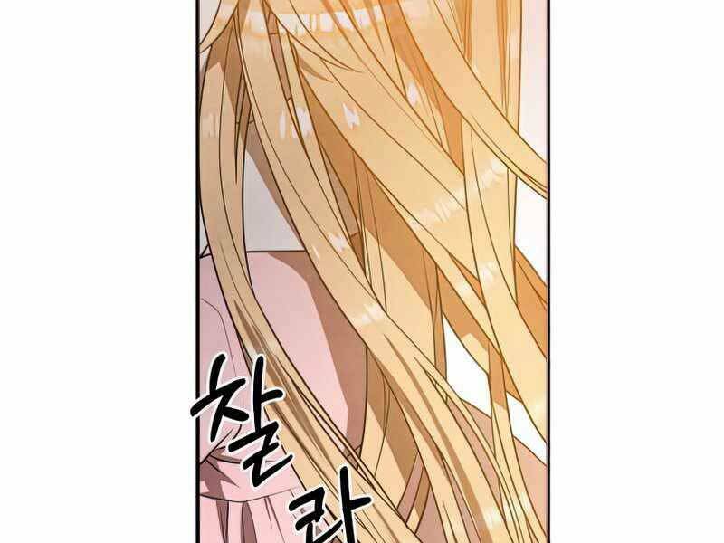 Con Trai Út Huyền Thoại Nhà Hầu Tước - Chapter 41 - Page 46