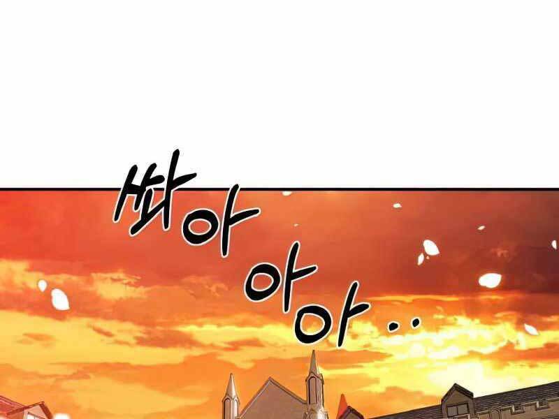 Con Trai Út Huyền Thoại Nhà Hầu Tước - Chapter 41 - Page 7