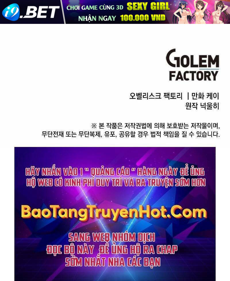 Con Trai Út Huyền Thoại Nhà Hầu Tước - Chapter 42 - Page 141