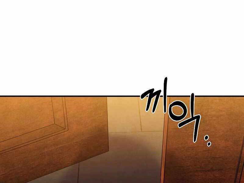 Con Trai Út Huyền Thoại Nhà Hầu Tước - Chapter 42 - Page 87