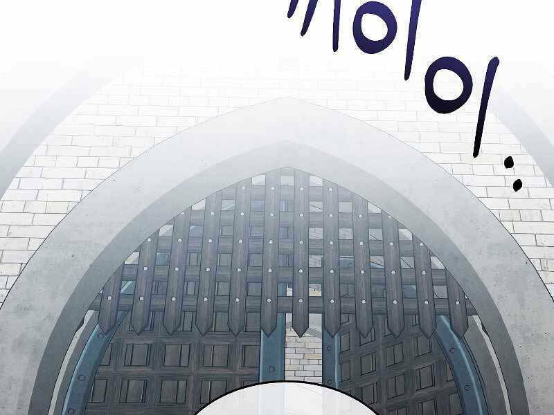 Con Trai Út Huyền Thoại Nhà Hầu Tước - Chapter 43 - Page 50