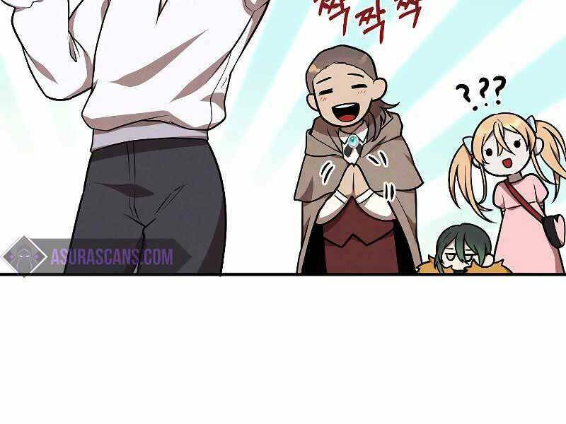 Con Trai Út Huyền Thoại Nhà Hầu Tước - Chapter 43 - Page 5