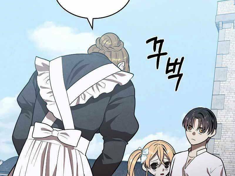 Con Trai Út Huyền Thoại Nhà Hầu Tước - Chapter 43 - Page 75