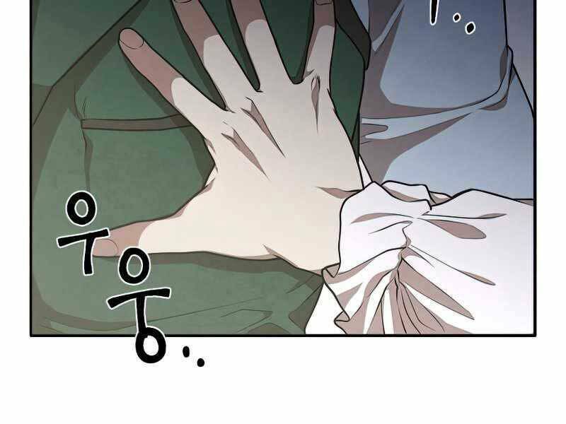 Con Trai Út Huyền Thoại Nhà Hầu Tước - Chapter 45 - Page 59