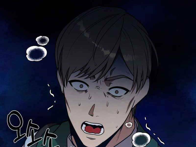 Con Trai Út Huyền Thoại Nhà Hầu Tước - Chapter 45 - Page 77