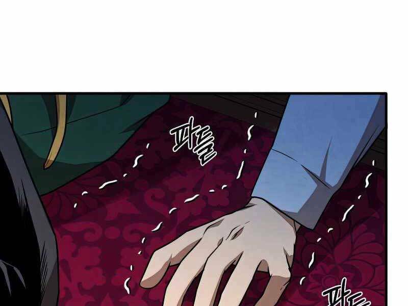 Con Trai Út Huyền Thoại Nhà Hầu Tước - Chapter 45 - Page 79