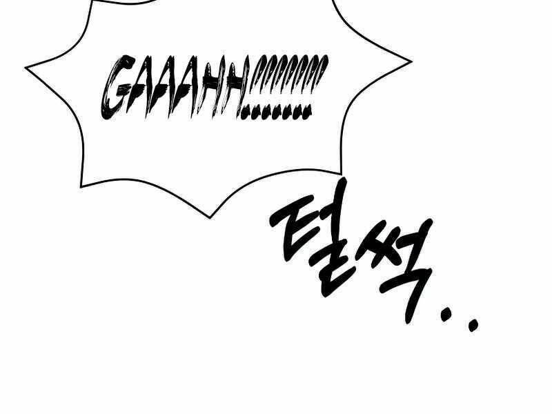 Con Trai Út Huyền Thoại Nhà Hầu Tước - Chapter 45 - Page 86