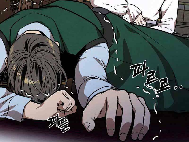 Con Trai Út Huyền Thoại Nhà Hầu Tước - Chapter 45 - Page 89