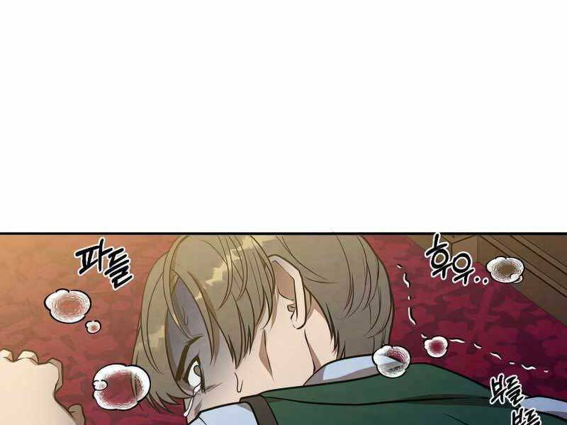 Con Trai Út Huyền Thoại Nhà Hầu Tước - Chapter 45 - Page 93