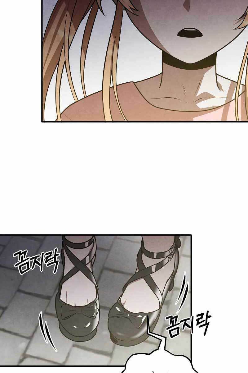 Con Trai Út Huyền Thoại Nhà Hầu Tước - Chapter 47 - Page 36