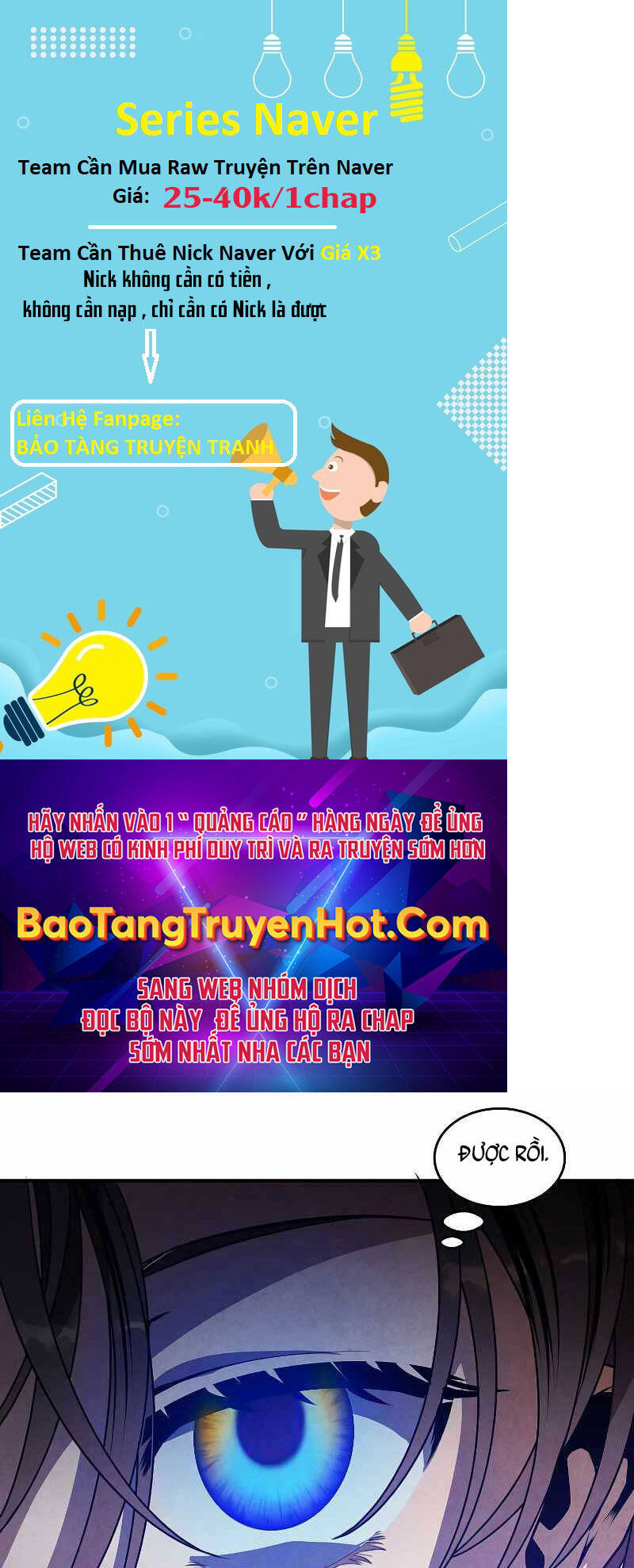 Con Trai Út Huyền Thoại Nhà Hầu Tước - Chapter 47 - Page 68