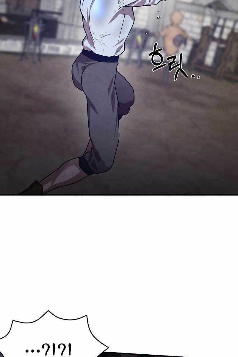 Con Trai Út Huyền Thoại Nhà Hầu Tước - Chapter 47 - Page 70