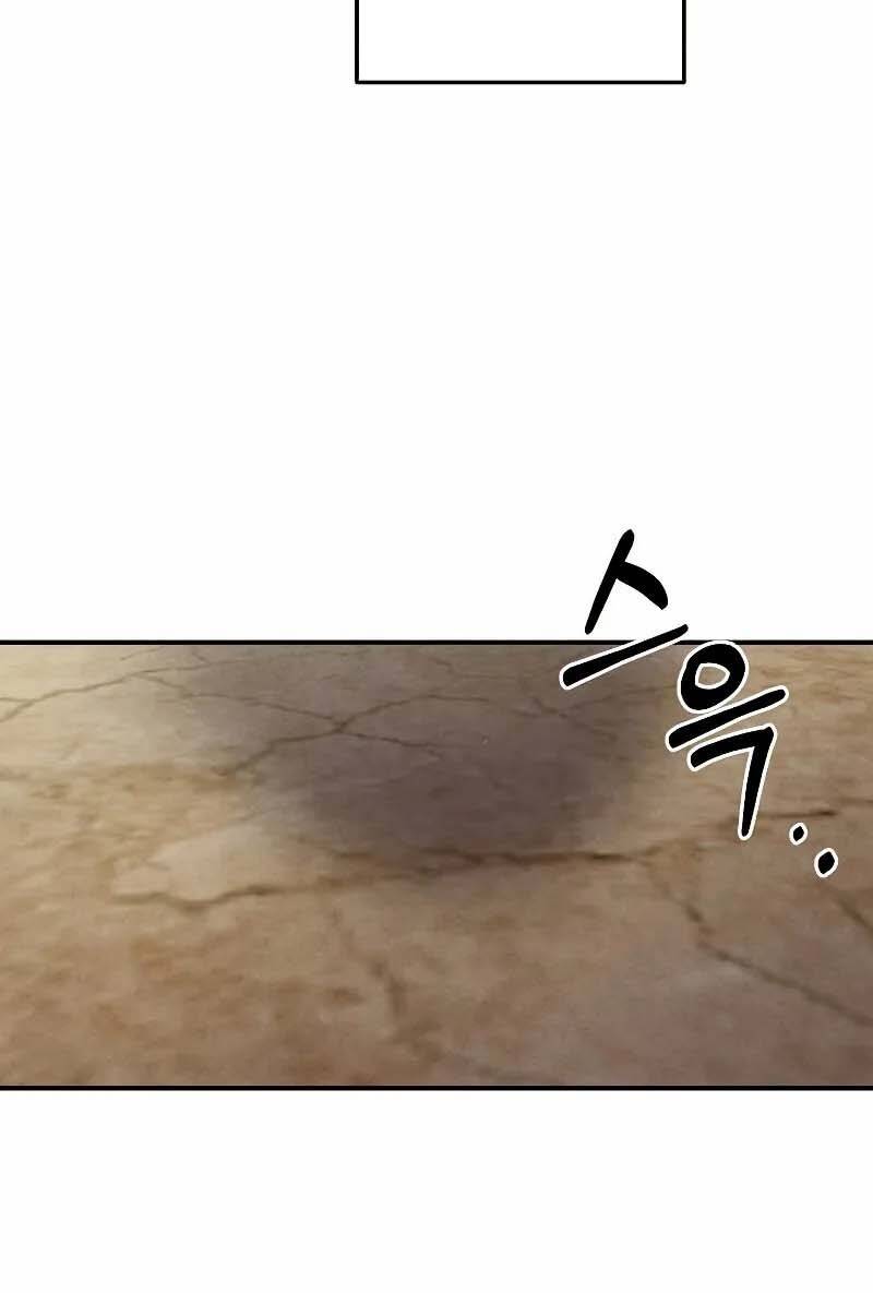 Con Trai Út Huyền Thoại Nhà Hầu Tước - Chapter 48 - Page 32