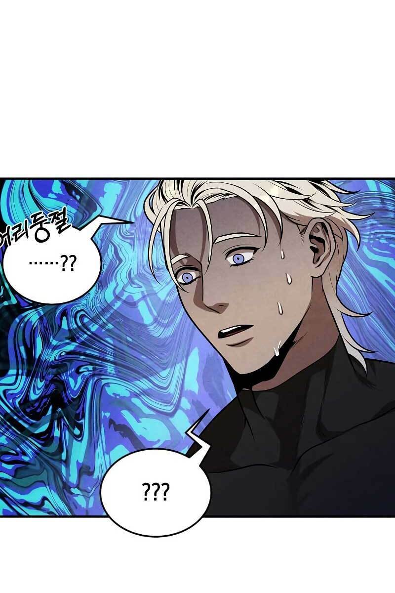 Con Trai Út Huyền Thoại Nhà Hầu Tước - Chapter 52 - Page 12