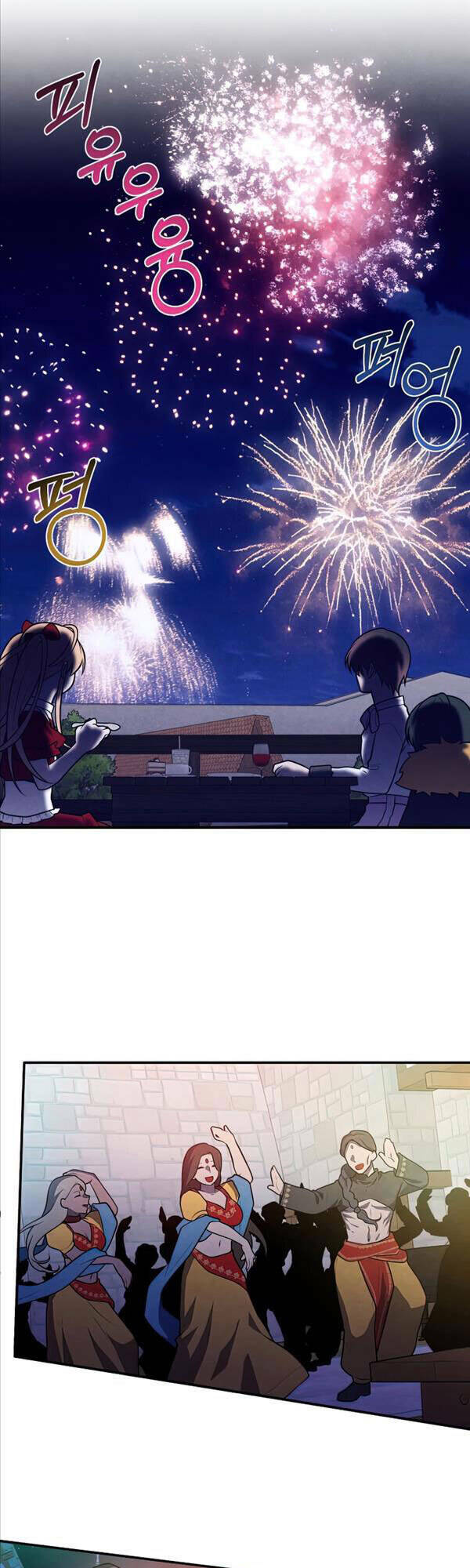 Con Trai Út Huyền Thoại Nhà Hầu Tước - Chapter 55 - Page 14