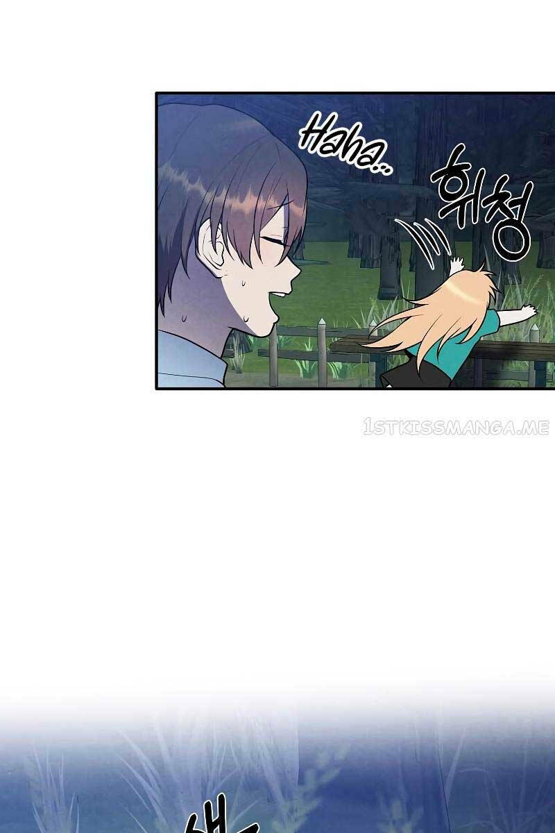 Con Trai Út Huyền Thoại Nhà Hầu Tước - Chapter 57 - Page 12