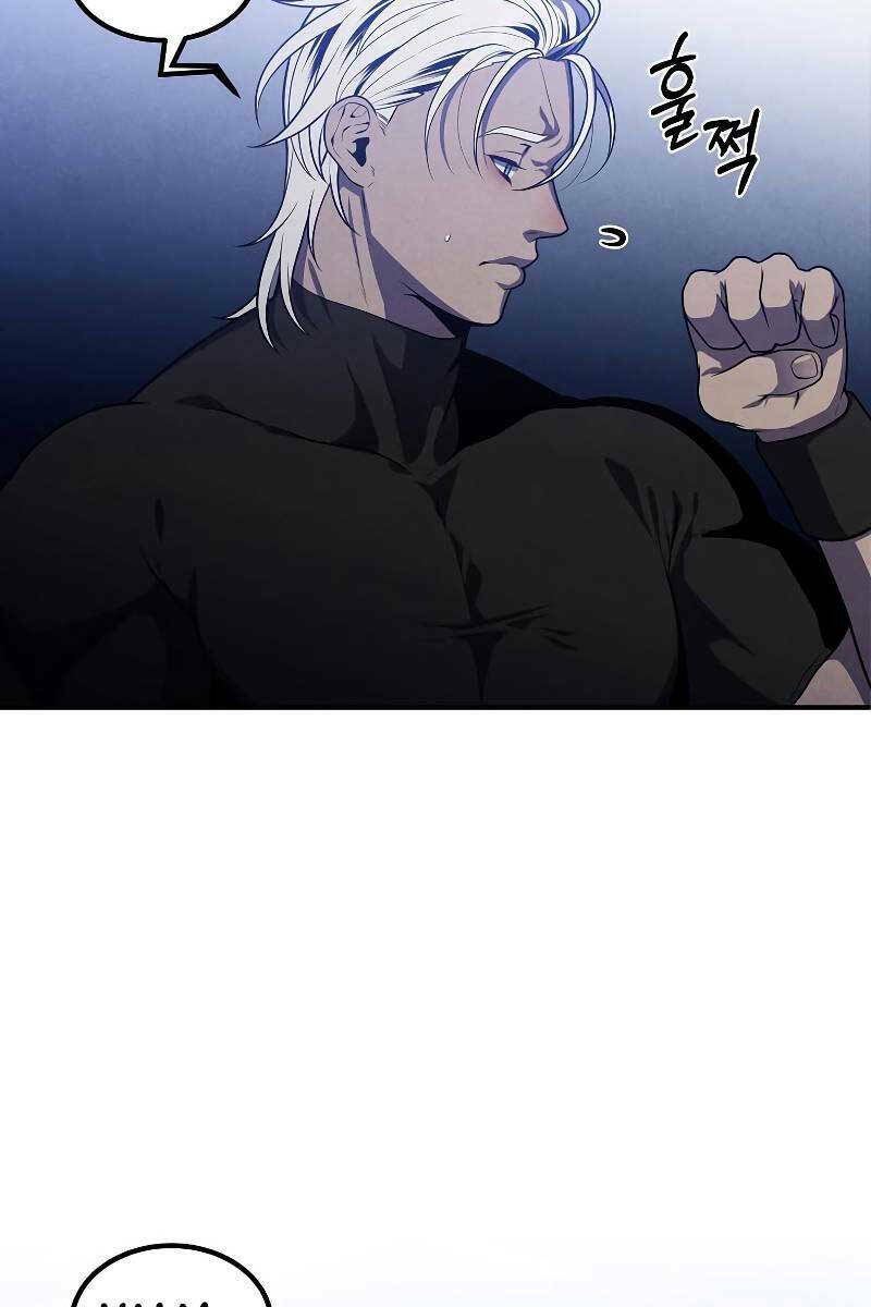 Con Trai Út Huyền Thoại Nhà Hầu Tước - Chapter 57 - Page 34