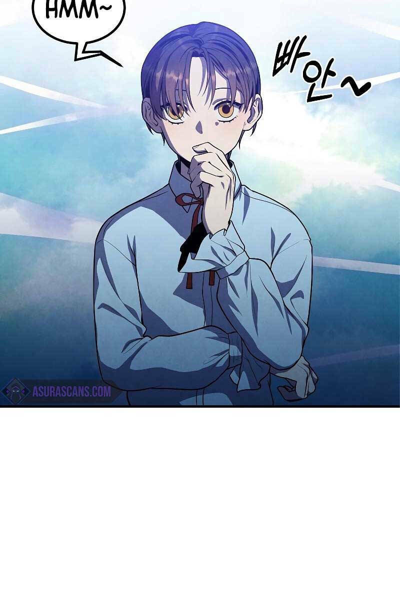 Con Trai Út Huyền Thoại Nhà Hầu Tước - Chapter 57 - Page 35