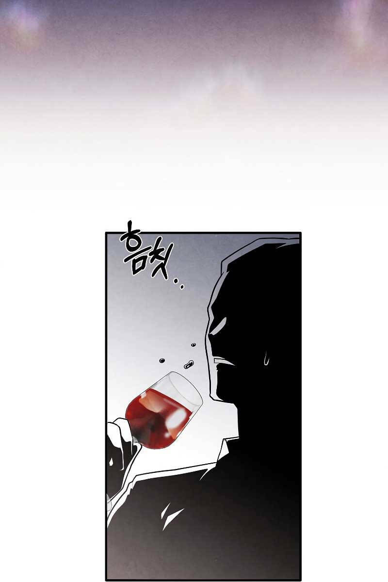 Con Trai Út Huyền Thoại Nhà Hầu Tước - Chapter 59 - Page 64