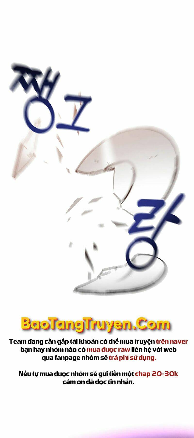 Con Trai Út Huyền Thoại Nhà Hầu Tước - Chapter 6 - Page 16