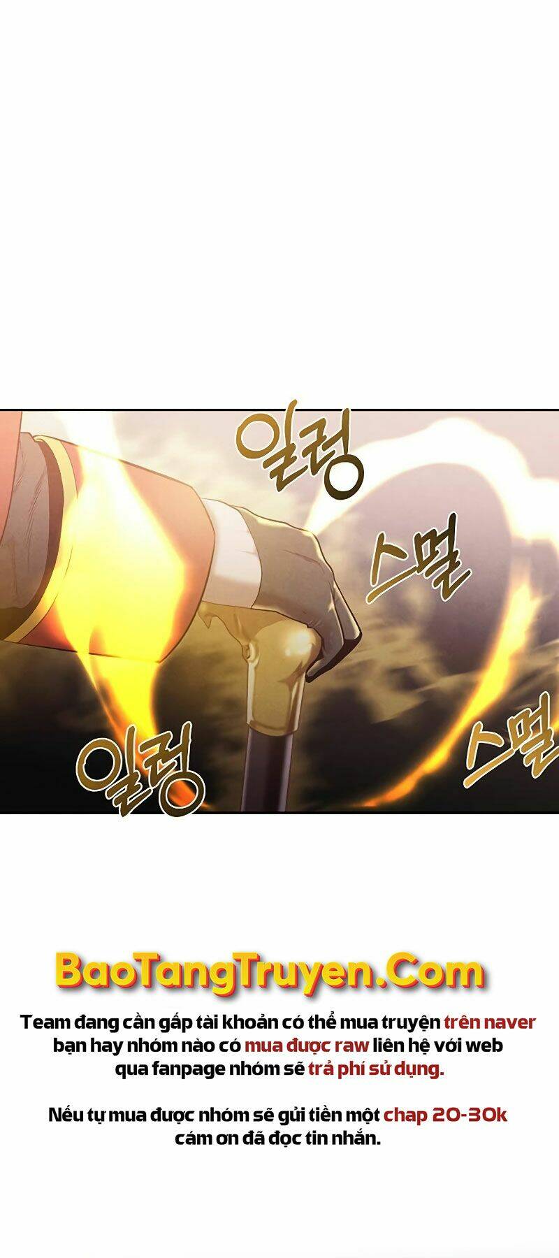 Con Trai Út Huyền Thoại Nhà Hầu Tước - Chapter 6 - Page 18