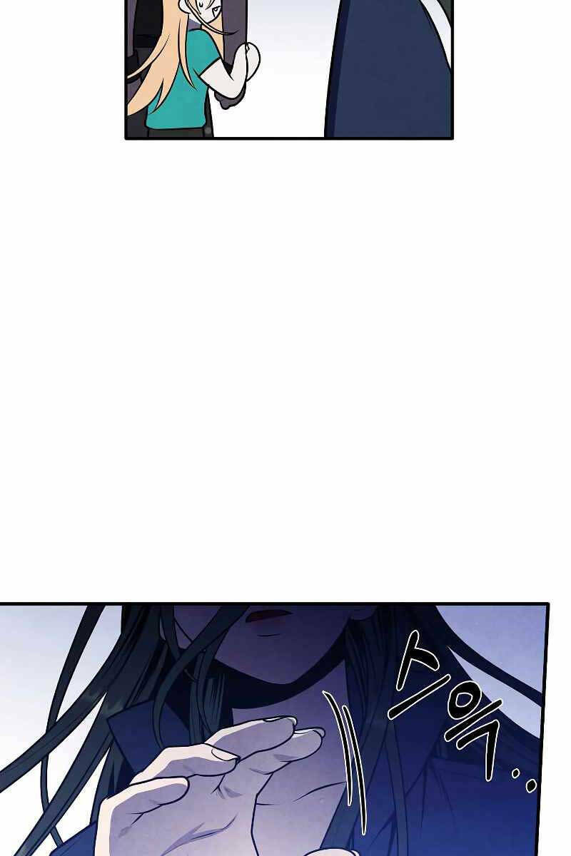 Con Trai Út Huyền Thoại Nhà Hầu Tước - Chapter 60 - Page 45