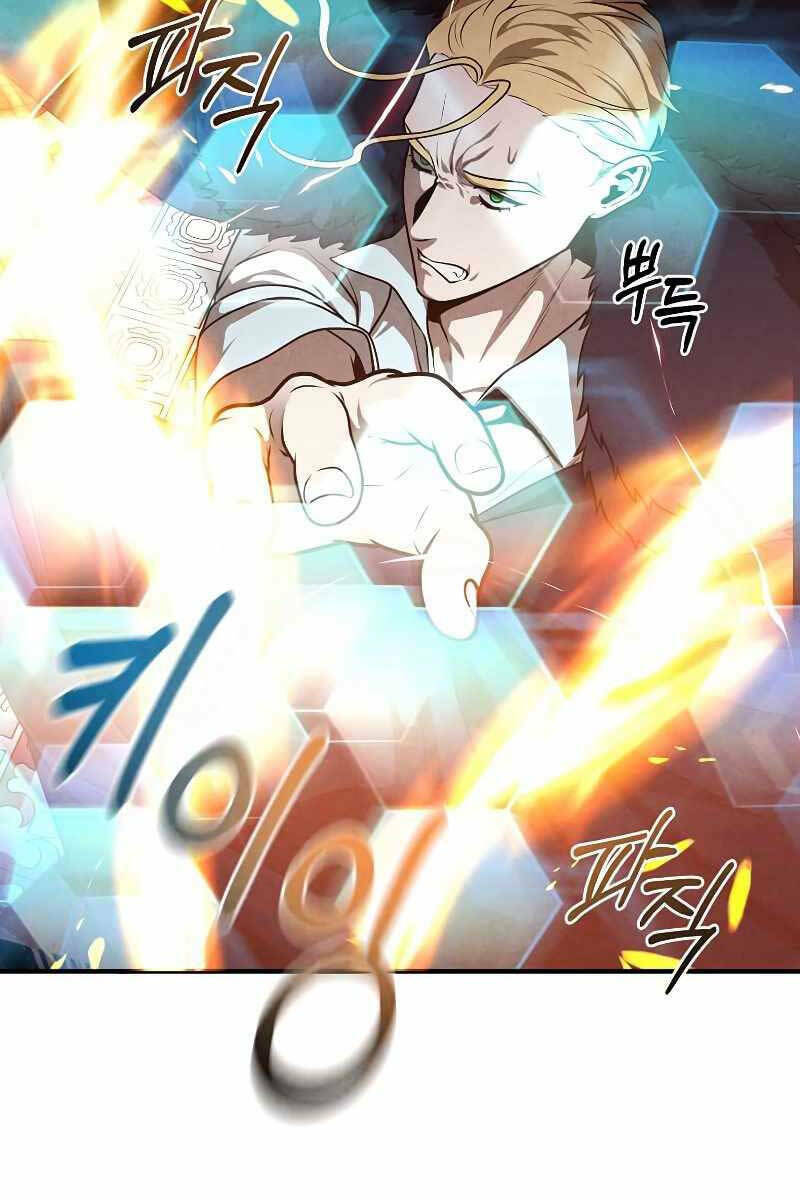 Con Trai Út Huyền Thoại Nhà Hầu Tước - Chapter 63 - Page 11