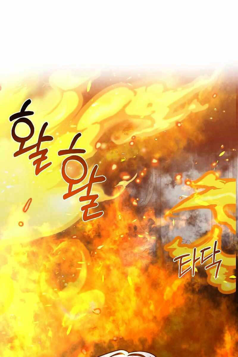 Con Trai Út Huyền Thoại Nhà Hầu Tước - Chapter 63 - Page 17