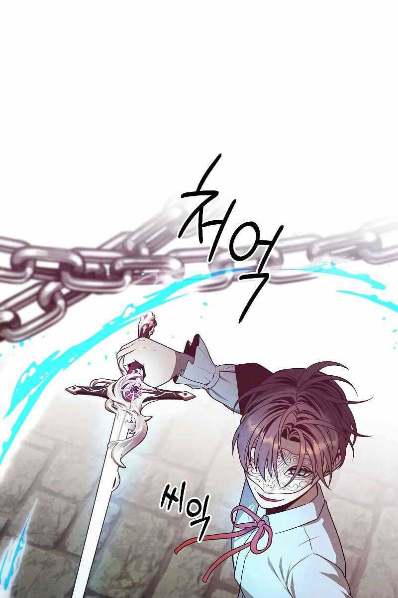 Con Trai Út Huyền Thoại Nhà Hầu Tước - Chapter 63 - Page 73