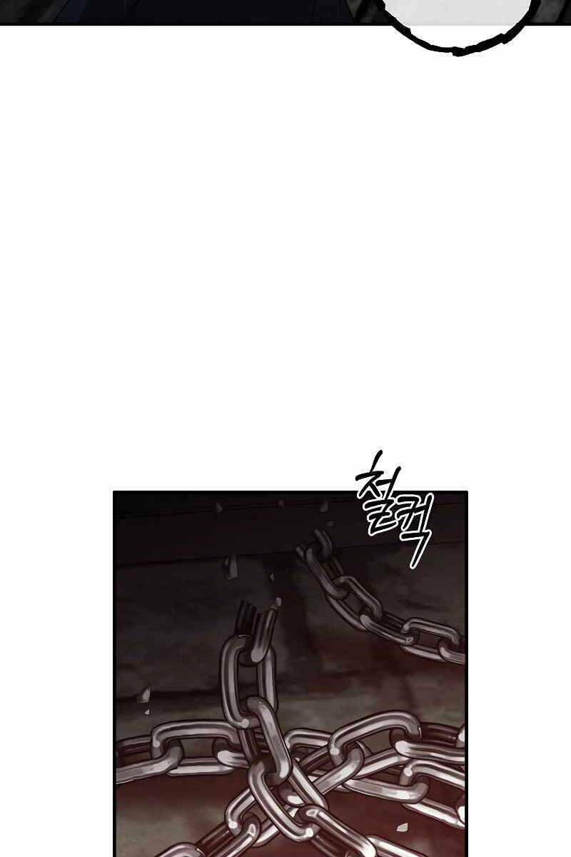 Con Trai Út Huyền Thoại Nhà Hầu Tước - Chapter 63 - Page 80