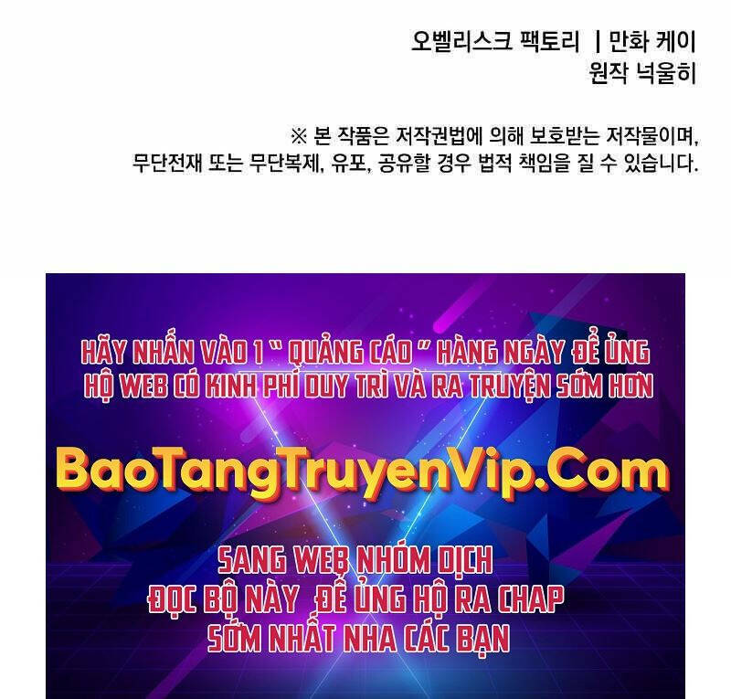 Con Trai Út Huyền Thoại Nhà Hầu Tước - Chapter 63 - Page 90