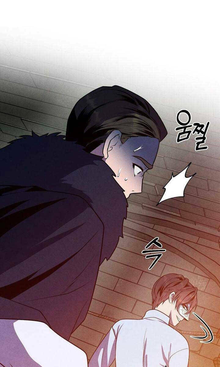 Con Trai Út Huyền Thoại Nhà Hầu Tước - Chapter 65 - Page 40