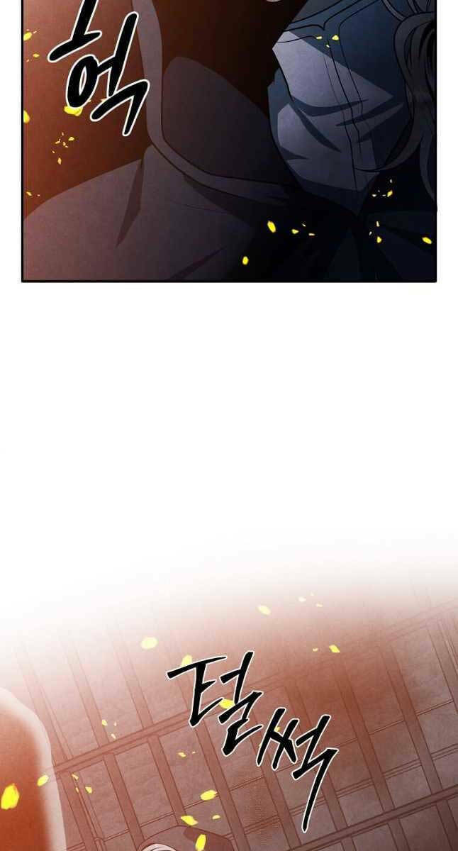 Con Trai Út Huyền Thoại Nhà Hầu Tước - Chapter 67 - Page 46