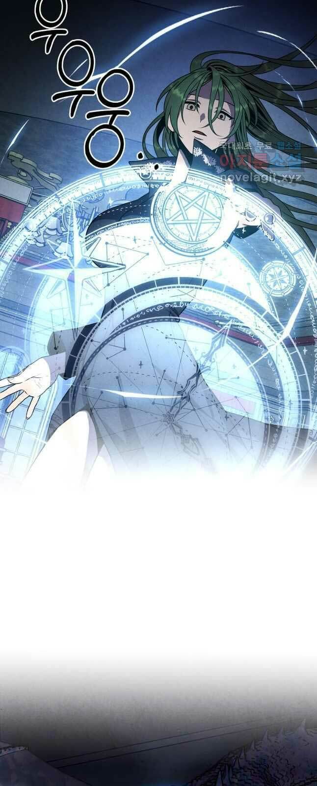 Con Trai Út Huyền Thoại Nhà Hầu Tước - Chapter 68 - Page 11