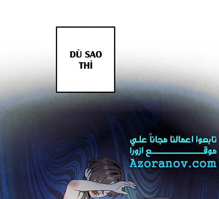 Con Trai Út Huyền Thoại Nhà Hầu Tước - Chapter 69 - Page 54